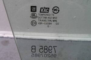 Изображение товара 114782 - 00114782 steklo dveri perednej pravoj 2