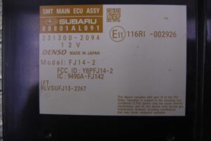 Изображение товара 114798 - 00114798 blok upravleniya besklyuchevogo dostupa 2