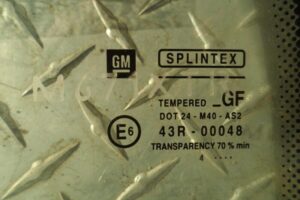 Изображение товара 114804 - 00114804 steklo dveri zadnej levoj Mazda Millenia 2