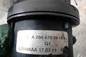 Изображение товара 114824 - 00114824 klapan ventilyatsii toplivnogo baka Honda Ridgeline 2