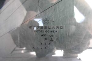 Изображение товара 114838 - 00114838 steklo dveri zadnej pravoj 2