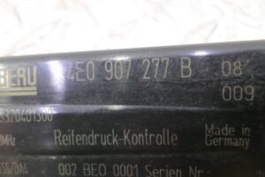 Изображение товара 114851 - 00114851 antenna 3