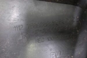 Изображение товара 114884 - 00114884 kryshka dvigatelya dekorativnaya 2