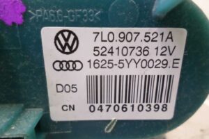 Изображение товара 114899 - 00114899 rezistor otopitelya 3