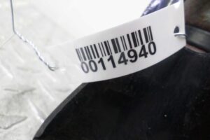 Изображение товара 114940 - 00114940 podushka krepleniya dvigatelya Lexus LS