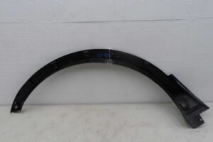 Изображение товара 114941 - 00114941 nakladka kryla Citroen C5 1
