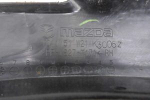 Изображение товара 114941 - 00114941 nakladka kryla Citroen C5 2