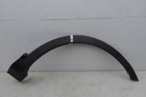 Изображение товара 114941 - 00114941 nakladka kryla Citroen C5