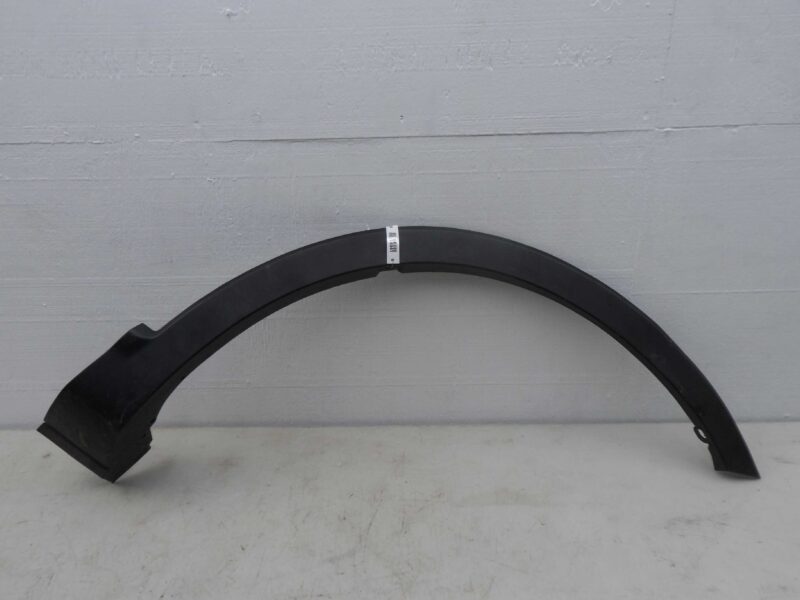 Изображение товара 114941 - 00114941 nakladka kryla Citroen C5