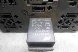 Изображение товара 114972 - 00114972 rele Mercedes A klasse 2