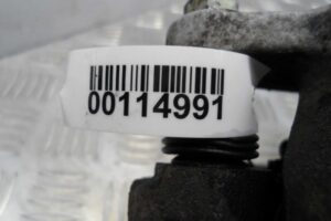 Изображение товара 114991 - 00114991 support perednij pravyj 1