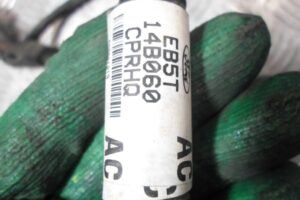 Изображение товара 114995 - 00114995 provodka dvigatelya Skoda Yeti 1