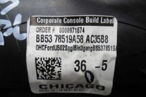 Изображение товара 114997 - 00114997 plafon Skoda Yeti 2