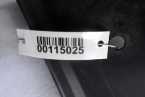 Изображение товара 115025 - 00115025 porog plastikovyj levyj 3