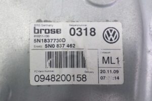 Изображение товара 115026 - 00115026 steklopodemnik perednij pravyj 2