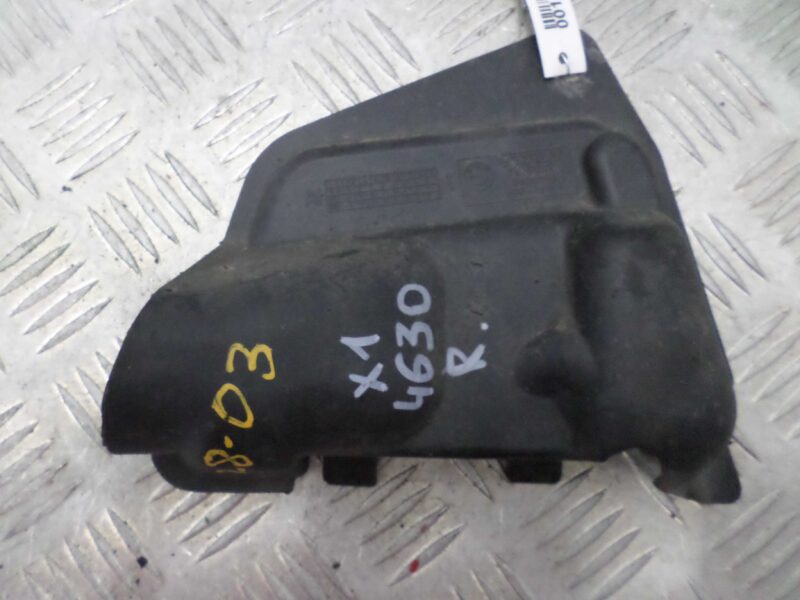 Изображение товара 115051 - 00115051 zaschita