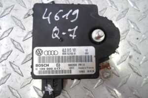 Изображение товара 115058 - 00115058 blok kontrolya akb 