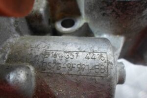 Изображение товара 115064 - 00115064 zaslonka drosselnaya 3