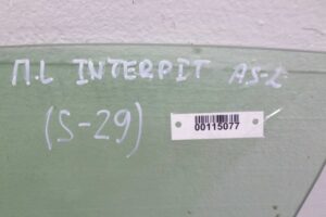 Изображение товара 115077 - 00115077 steklo dveri perednej levoj Chevrolet Lacetti 2