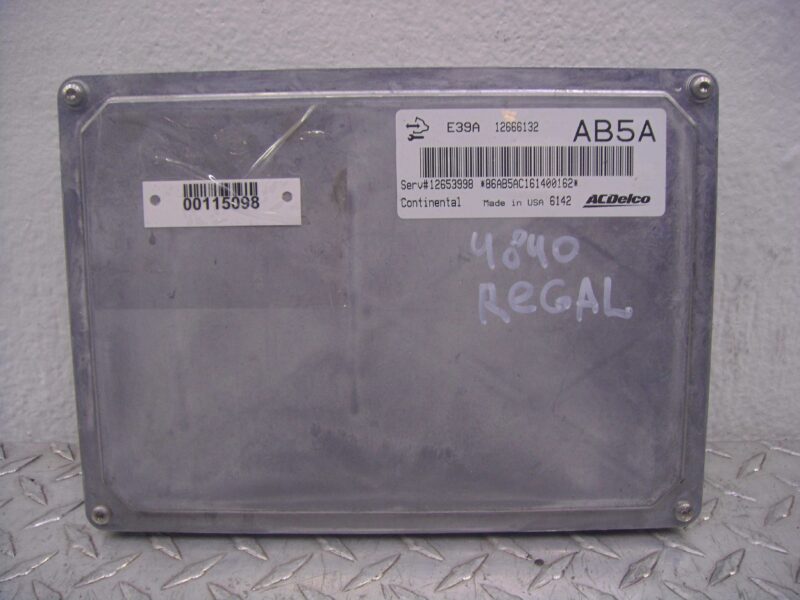 Изображение товара 115098 - 00115098 blok upravleniya dvs