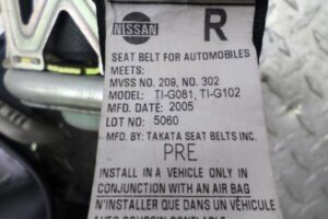 Изображение товара 115207 - 00115207 remen bezopasnosti 2