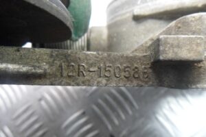 Изображение товара 115288 - 00115288 zaslonka drosselnaya 1