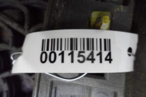 Изображение товара 115414 - 00115414 nakladka zadnego levogo kryla 2