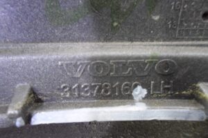 Изображение товара 115414 - 00115414 nakladka zadnego levogo kryla 3