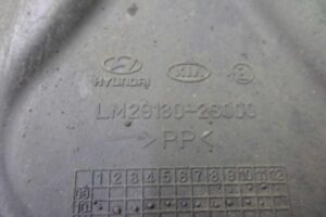 Изображение товара 115424 - 00115424 zaschita dvigatelya Alfa Romeo 146 2