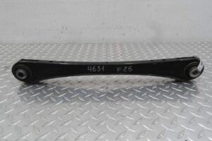 Изображение товара 115519 - 00115519 rychag zadnij pravyj 1