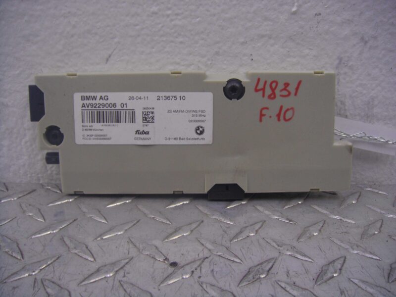 Изображение товара 115569 - 00115569 usilitel raznesennoj antenny