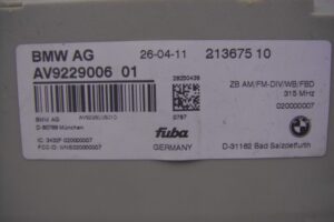 Изображение товара 115569 - 00115569 usilitel raznesennoj antenny 1