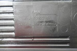 Изображение товара 115572 - 00115572 kryshka dvigatelya dekorativnaya 1