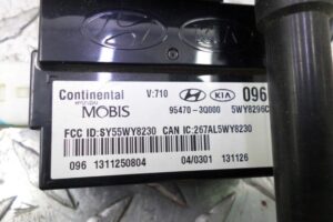 Изображение товара 115581 - 00115581 blok upravleniya besklyuchevogo dostupa 1