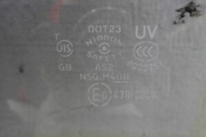 Изображение товара 115618 - 00115618 steklo dveri zadnej levoj Toyota Hiace 1