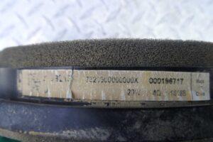 Изображение товара 115674 - 00115674 dinamik 2