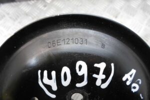 Изображение товара 115705 - 00115705 nasos vodyanoj (pompa) 2