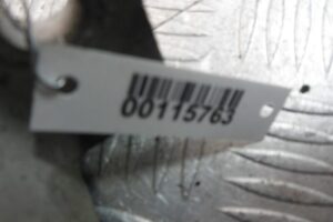 Изображение товара 115763 - 00115763 podushka krepleniya kpp Toyota Hiace 1