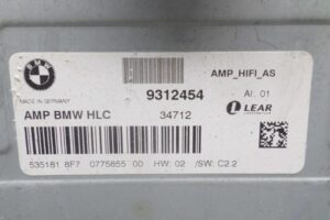 Изображение товара 115838 - 00115838 blok usilitelya muzyki 3