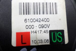 Изображение товара 115840 - 00115840 remen bezopasnosti Volkswagen Lupo 2