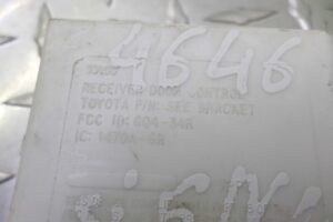 Изображение товара 115859 - 00115859 blok upravleniya perednej levoj dveri 1