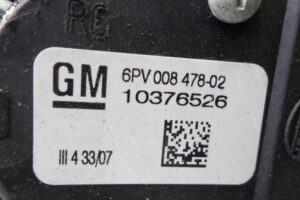 Изображение товара 115865 - 00115865 pedal gaza 2