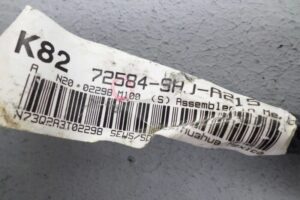 Изображение товара 115891 - 00115891 provodka dveri 2