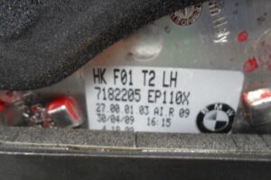 Изображение товара 115901 - 00115901 fonar kryshki levyj 2