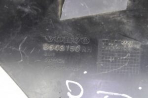 Изображение товара 115933 - 00115933 kronshtejn zadnego bampera Volvo XC70 3