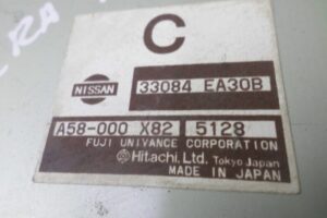 Изображение товара 115976 - 00115976 blok upravleniya kpp 1