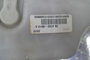 Изображение товара 115980 - 00115980 vakuum tormoznoj Chevrolet Aveo 3