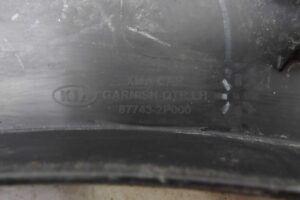 Изображение товара 115998 - 00115998 nakladka kryla Audi TT 3