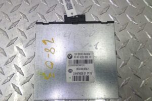 Изображение товара 116528 - 00116 preobrazovatel DC AC 