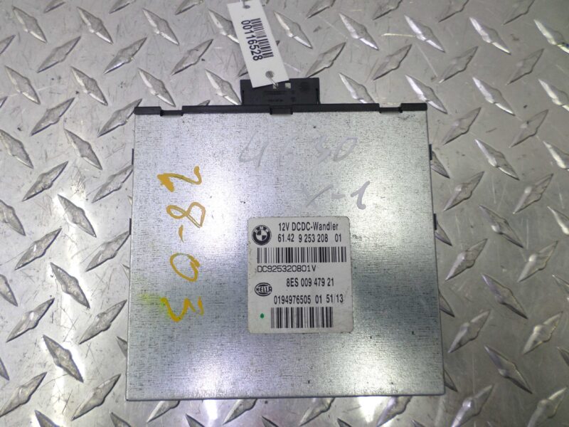 Изображение товара 116528 - 00116 preobrazovatel DC AC